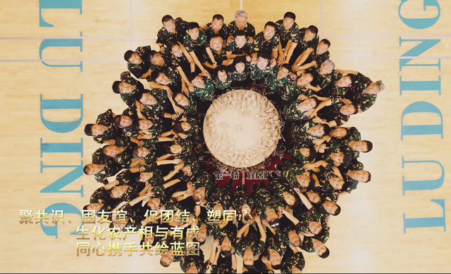 微信图片_20200804182410_调整大小.png
